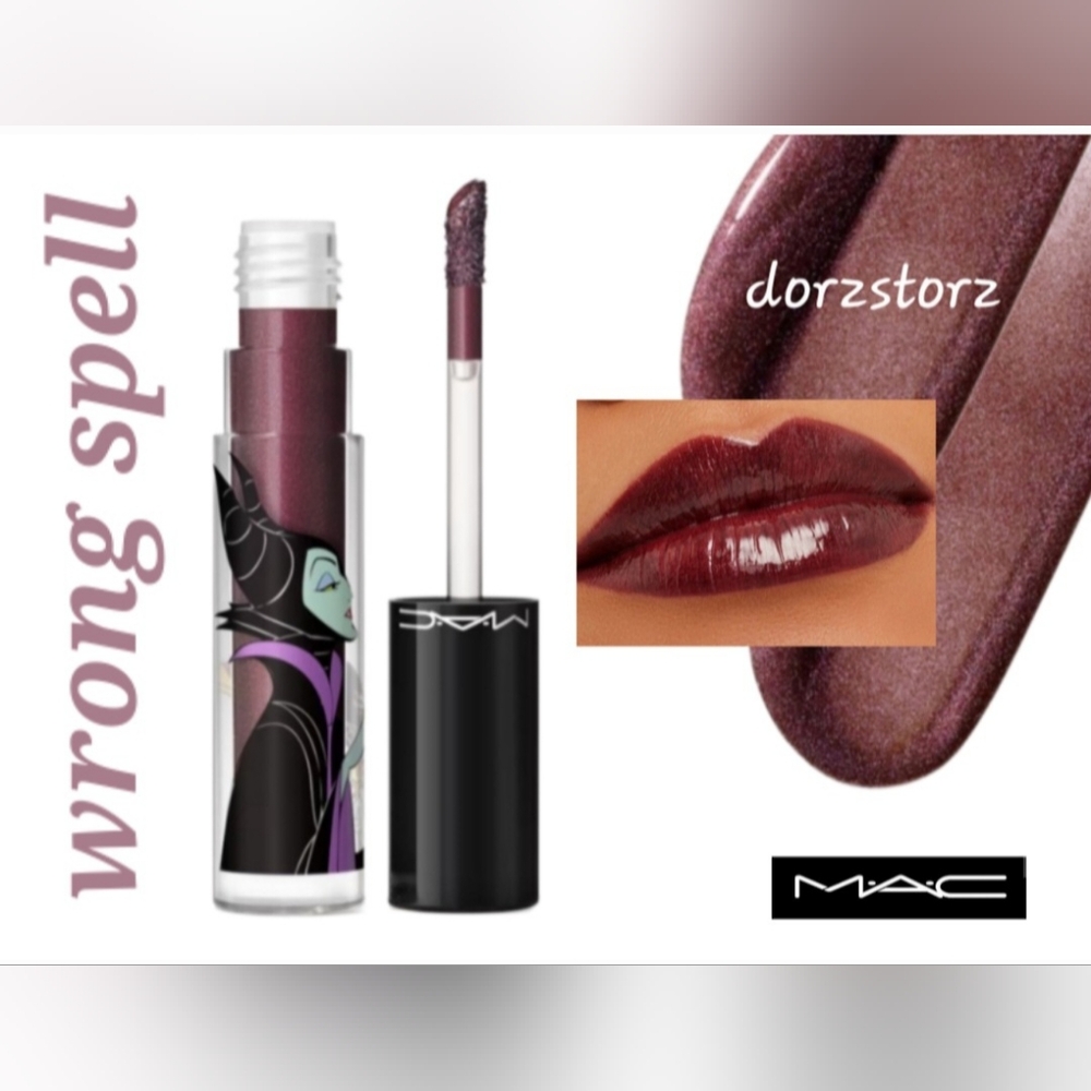 MAC Maleficent Lipglass *WRONG SPELL* Venomous Villains / .10 oz / New in box